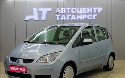 Mitsubishi Colt VI рестайлинг, 2004 год, 499 000 рублей, 1 фотография