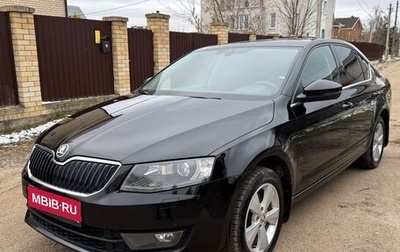 Skoda Octavia, 2014 год, 1 250 000 рублей, 1 фотография