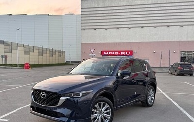 Mazda CX-5 II, 2026 год, 5 090 000 рублей, 1 фотография