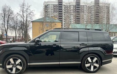 Hyundai Santa Fe IV, 2024 год, 5 970 000 рублей, 1 фотография