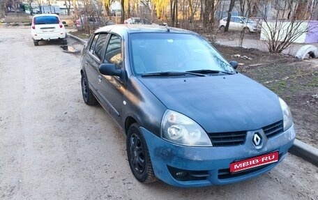 Renault Symbol I, 2007 год, 200 000 рублей, 1 фотография