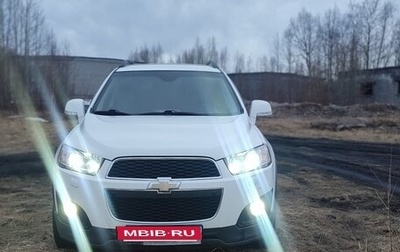 Chevrolet Captiva I, 2014 год, 1 560 000 рублей, 1 фотография