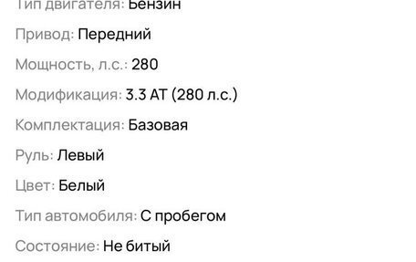 KIA Carnival III, 2019 год, 1 750 000 рублей, 7 фотография