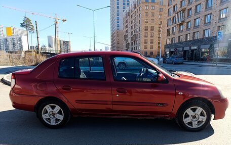 Renault Symbol I, 2006 год, 280 000 рублей, 4 фотография