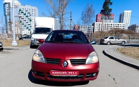 Renault Symbol I, 2006 год, 280 000 рублей, 2 фотография