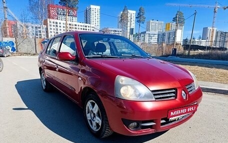 Renault Symbol I, 2006 год, 280 000 рублей, 3 фотография