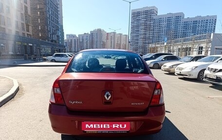 Renault Symbol I, 2006 год, 280 000 рублей, 6 фотография