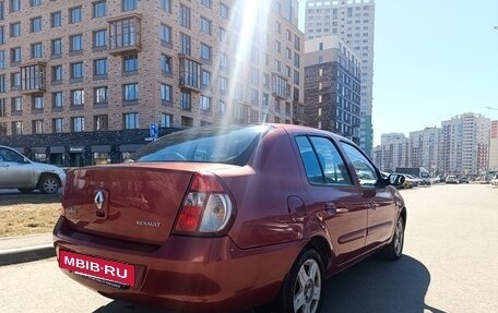 Renault Symbol I, 2006 год, 280 000 рублей, 5 фотография