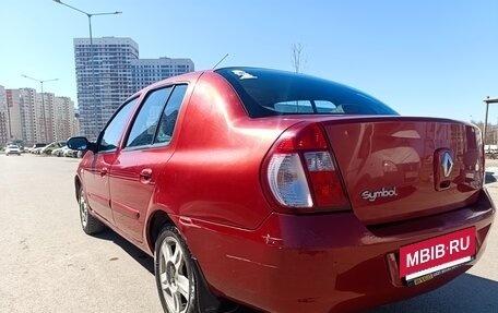 Renault Symbol I, 2006 год, 280 000 рублей, 7 фотография