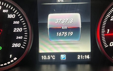 Mercedes-Benz GLC Coupe, 2018 год, 3 990 000 рублей, 10 фотография