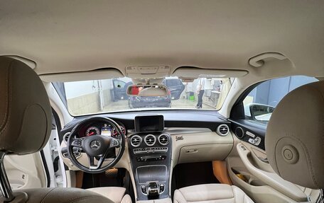 Mercedes-Benz GLC Coupe, 2018 год, 3 990 000 рублей, 9 фотография