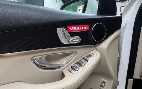 Mercedes-Benz GLC Coupe, 2018 год, 3 990 000 рублей, 3 фотография