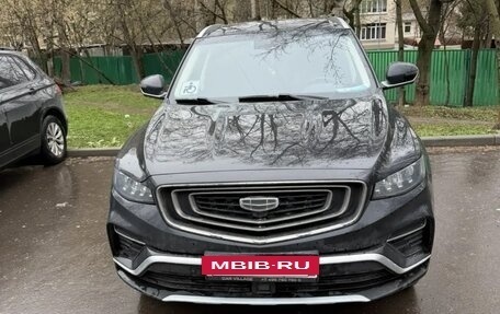 Geely Atlas, 2023 год, 2 190 000 рублей, 5 фотография