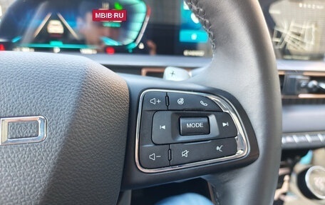 CheryExeed LX, 2023 год, 2 280 000 рублей, 17 фотография