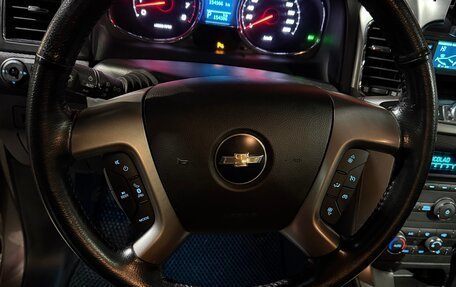 Chevrolet Captiva I, 2014 год, 1 350 000 рублей, 13 фотография