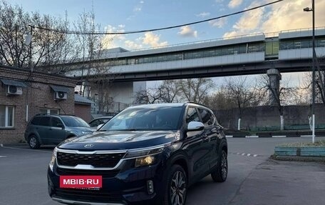 KIA Seltos I, 2021 год, 2 470 000 рублей, 13 фотография