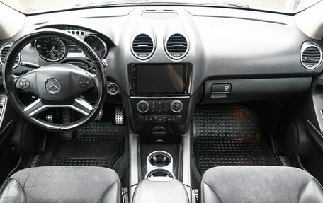 Mercedes-Benz M-Класс, 2008 год, 1 339 000 рублей, 8 фотография