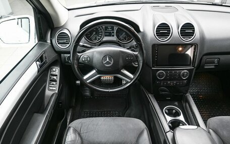 Mercedes-Benz M-Класс, 2008 год, 1 339 000 рублей, 9 фотография