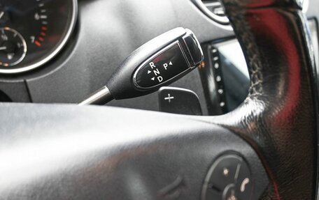 Mercedes-Benz M-Класс, 2008 год, 1 339 000 рублей, 14 фотография