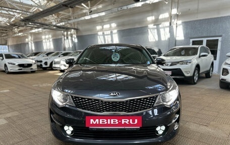 KIA Optima IV, 2018 год, 1 890 000 рублей, 2 фотография