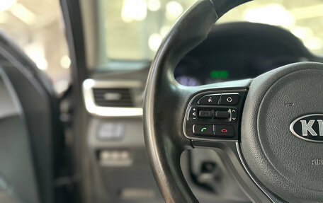 KIA Optima IV, 2018 год, 1 890 000 рублей, 18 фотография