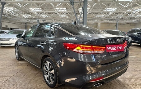 KIA Optima IV, 2018 год, 1 890 000 рублей, 7 фотография