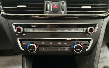 KIA Optima IV, 2018 год, 1 890 000 рублей, 21 фотография