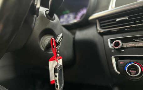 KIA Optima IV, 2018 год, 1 890 000 рублей, 26 фотография