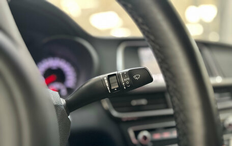 KIA Optima IV, 2018 год, 1 890 000 рублей, 24 фотография