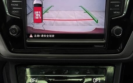 Volkswagen Touran III, 2022 год, 1 670 000 рублей, 8 фотография