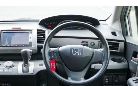 Honda Freed I, 2015 год, 845 000 рублей, 12 фотография