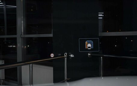 Mercedes-Benz GLC Coupe, 2025 год, 9 390 000 рублей, 26 фотография