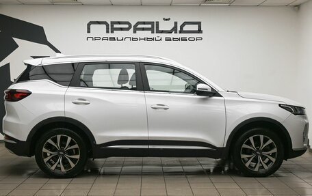 Chery Tiggo 7 Pro, 2022 год, 1 499 900 рублей, 6 фотография