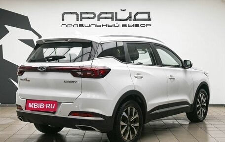 Chery Tiggo 7 Pro, 2022 год, 1 499 900 рублей, 3 фотография
