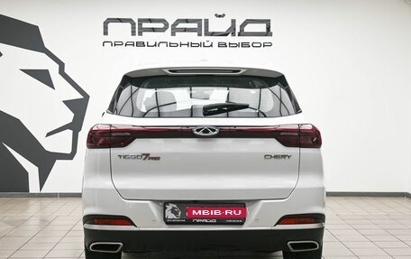 Chery Tiggo 7 Pro, 2022 год, 1 499 900 рублей, 4 фотография