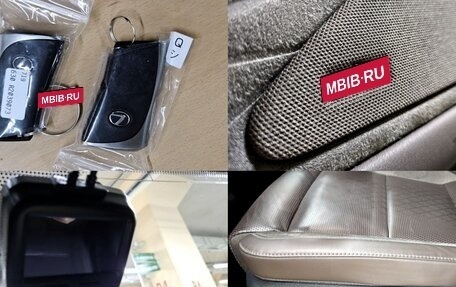 Lexus RX IV рестайлинг, 2025 год, 9 100 013 рублей, 10 фотография