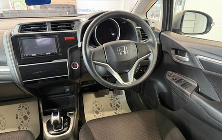 Honda Fit III, 2016 год, 979 000 рублей, 15 фотография