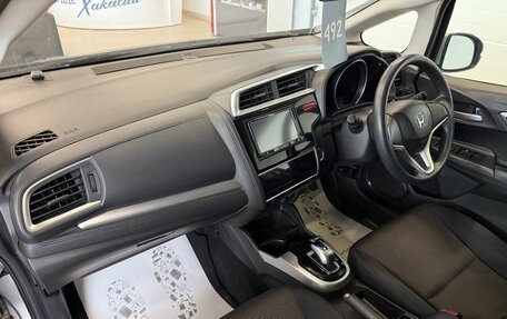 Honda Fit III, 2016 год, 979 000 рублей, 13 фотография