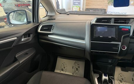 Honda Fit III, 2016 год, 979 000 рублей, 14 фотография