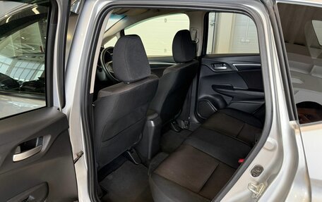 Honda Fit III, 2016 год, 979 000 рублей, 17 фотография