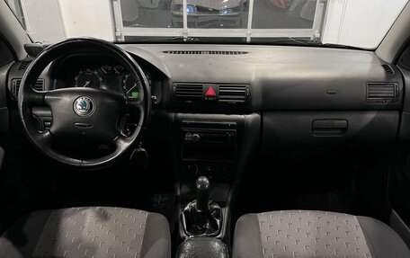 Skoda Octavia, 2009 год, 591 000 рублей, 9 фотография