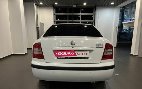 Skoda Octavia, 2009 год, 591 000 рублей, 4 фотография