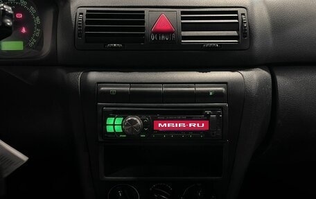 Skoda Octavia, 2009 год, 591 000 рублей, 13 фотография