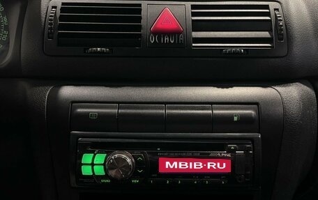 Skoda Octavia, 2009 год, 591 000 рублей, 14 фотография