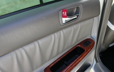 Toyota Camry V40, 2003 год, 959 000 рублей, 14 фотография