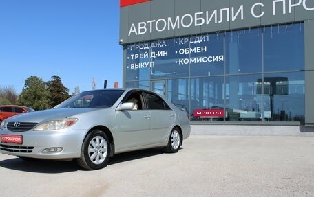 Toyota Camry V40, 2003 год, 959 000 рублей, 9 фотография