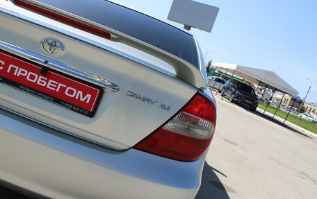 Toyota Camry V40, 2003 год, 959 000 рублей, 28 фотография