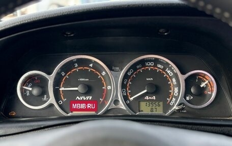 Chevrolet Niva I рестайлинг, 2012 год, 450 000 рублей, 19 фотография