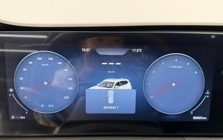 Chery Tiggo 8 Pro, 2024 год, 3 243 000 рублей, 11 фотография