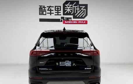 Chery Tiggo 8 Pro, 2024 год, 3 243 000 рублей, 5 фотография